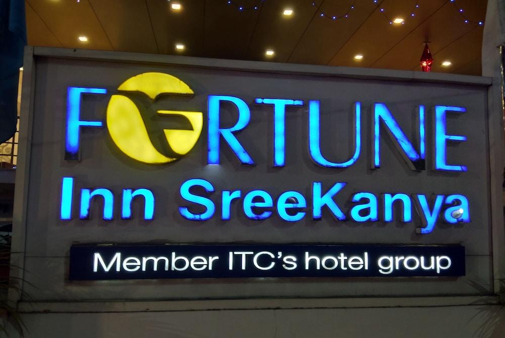 Fortune Inn Sree Kanya, Visakhapatnam - Member Itc Hotels' Group Esterno foto